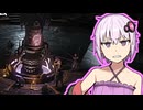 【Wartales】ゆかりさんテイルズ！39