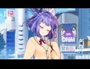 【ティンクルスターナイツ】星騎士ストーリー ★[コモンシールダー]マトイ