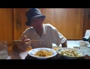 令和5年9月5日1回目.aiueo700