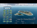 Tropico6 トロピコ6実況プレイ108(球技)