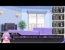 【CoC】もっと食べたい 第五話【実卓リプレイ】