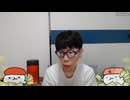 ニンポー（千代豊和）　ツイキャス　スマホ買うか悩む