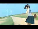 【巡音ルカ】Think of You【オリジナル曲】