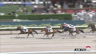 ペプチドシュチク　札幌・3歳以上1勝クラス　2024年8月25日