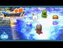 【DQ7＊実況】希望のかけらをもとめ初見で大冒険！第百三十六章