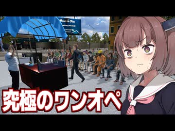 きりたんと超有能すぎる新人バイト登場【Fast Food Manager #3】