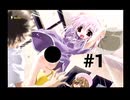 【パンドラの夢】１週間がループしている件【#1】