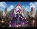 千年戦争アイギス 第十二回人気闘兵決定戦：Bグループ開始 おまけ【強襲ミッション×アスバールしか勝たん】