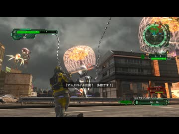 【地球防衛軍6】えどふろ　その24