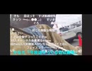 かなた（赤間蘭）　【外配信】桃狩りいくべよ〜