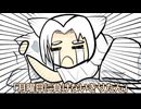 [漫画]#2 「月曜日に負けないきりたん」