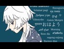 OHAYO-可不(kafu)