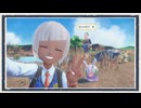 ◆ポケモンスカーレット　実況プレイ◆part28