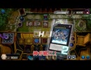 【遊戯王マスターデュエル】【VOICEVOX実況】俺得決闘記722【ゴールドIII】