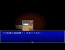 【崩壊に抗え】イストワール part60