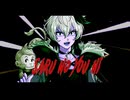 【失いP feat. V Flower】MONKEY【VOCALOID オリジナル曲】