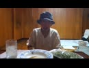 令和5年9月5日2回目.aiueo700