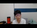 ニンポー（千代豊和）　ツイキャス　TT