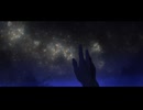 君の知らない物語/Supercell  歌ってみた【Emer】