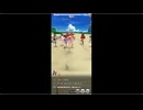 【ウマ娘】チャンミDIRT 追込ヒシアマゾンのダイナミックカメラ(レース部分のみ)
