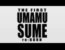 【MMDウマ娘/MMDドラマ】THE FIRST UMAMUSUME Re: BORN 予告編