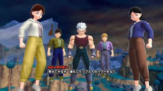 【DBTB】ブレイカーズ活動日誌79