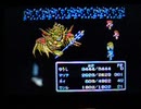 ファイナルファンタジー２　ラスボス戦