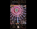 東方スカーレットディアブロ　魔理沙Hard　ＡＬＬ