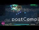# postComplex Cat7g