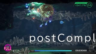 # postComplex Cat7g