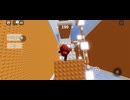 ロブロックス