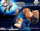【MUGEN】石油のアルカナ以下？アンジェリア探検隊シングルランセレ大会！ Part11