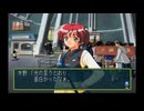 sc^向日葵と聞いて、ときめきメモリアル２を初プレイ実況　１４６