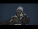 【No.2】ずんだもんと今更始めるFF14