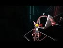 【ビートセイバー】はいよろこんで