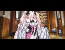 【FGO】光のコヤンスカヤ（マイルーム）聖杯。