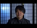 見下ろす笑顔（ありがとうぁみ）「真夜中の怪談  ありがとうぁみ 響洋平 特別編2022 最新恐怖話26話」