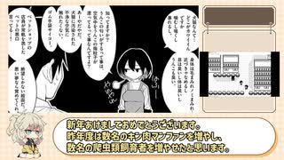【総集編】メダロットパーフェクトエディション01【VOICEVOX実況】