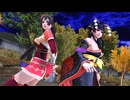 【MMD】　来世デ逢イマショウ / Lemon　デッドオアアライブ　女天狗 ・ 直虎　DEAD OR ALIVE　DOA　Nyotengu  /  Naotora