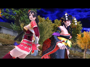 【MMD】来世デ逢イマショウ/Lemon　デッドオアアライブ  女天狗・直虎 DEAD OR ALIVE DOA
