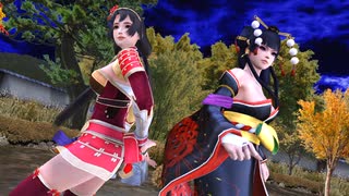 【MMD】来世デ逢イマショウ/Lemon　デッドオアアライブ  女天狗・直虎 DEAD OR ALIVE DOA