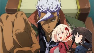 リコリス・リコイルと出会ったオルガ・イツカその2