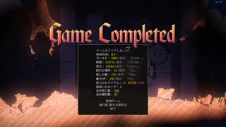 【noita】まいにちナイトメア！#3