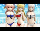 【MMD艦これ】つかさ式 フレッチャー・ヘイウッド・ジョンストン『ヴァンパイア』