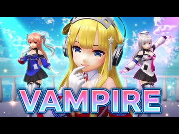 【MMD艦これ】つかさ式 フレッチャー・ヘイウッド・ジョンストン『ヴァンパイア』