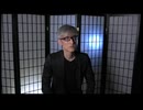 川沿いの橋（響洋平）「真夜中の怪談  ありがとうぁみ 響洋平 特別編2022 最新恐怖話26話」