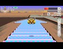 【F-ZERO99】真夏のF-ZEROゾッとする話part3　勝ったなガハハ！風呂ってくる！