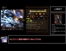 【Limbus Company】雑（に使っても）強人格　レアⅢ編