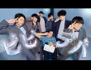 【RAB】ビビデバ/星街すいせい 踊ってみた【リアルアキバボーイズ】