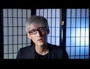 名前を呼ぶ声（響洋平）「真夜中の怪談  ありがとうぁみ 響洋平 特別編2022 最新恐怖話26話」
